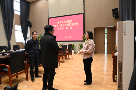 市建投集團(tuán)黨委副書記、總經(jīng)理章勇走訪慰問西二環(huán)項目辦困難黨員
